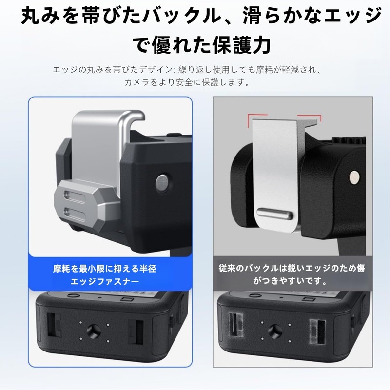 Magnetic Quick Release Adapter Mount for DJI Osmo Action 5