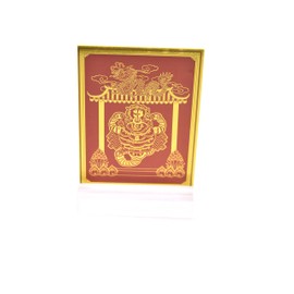 LHR trading Feng Shui 2022 Yang Energy Enhancer