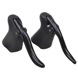 JOINPAYA Road Bike Aluminum Brake Handle Lever Bicycle Cycling Parts Easy Reach Universal Spare Parts Handlebar