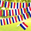 UD_G128 Netherlands Dutch Bunting Banner Flag 8.2 X 5.5 Inch