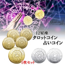 S.fields.inc Tarot Coins Divination Coins Set of 5 12 Constellations Commemorative Coin Magic Magic Alloy (Gold)