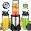 KOIOS Blender for Smoothies,Personal Blender for Shakes and Smoothies with
