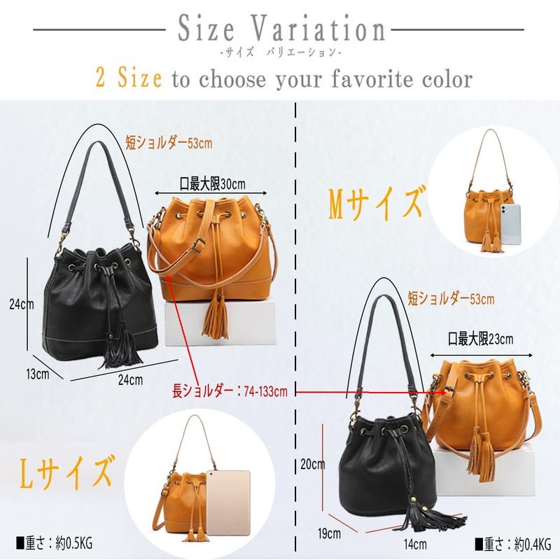 AKIYAMA Drawstring Bag, Shoulder Bag, Women's Bag, Crossbody Shape, Genuine