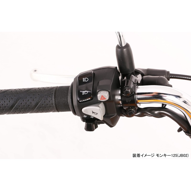 Kitaco 756-1300110 Monkey 125 (JB02) Left Handle Switch Assy with