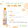 EARTH SCIENCE - Extra Gentle Fragrance Free Conditioner for Sensitive