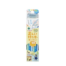 Kutsuwa Pencil STAD Correct Grip Pencil Triangle 6B 6-Pack PA036