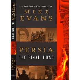 Persia: The Final Jihad