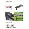 NEOROSS IGT Top Board, Heat Insulation Table, SOTO ST-350 Compatible,