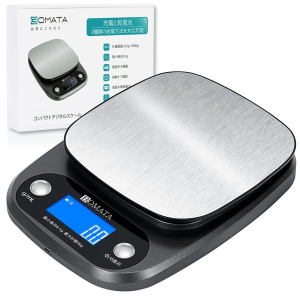 Bomata B601 Kitchen Scale, Scale, 0.04 oz (0.1 g) Unit, 11.0 lbs (5 kg), USB Chargable, Tare Tare, Milk Measurement, ML Mode, Stainless Steel, Digital Scale Measurement (Lightweight Accessories, Cooking, Sweets, Small Pet Luggage, Envelope), Gray
