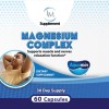 Magnesium Complex with Aquamin for Bone Health & Muscle Support
