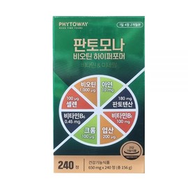 Fantomona Pantomona Biotin Hyperformer 650mg x 240 tablets / 판토모나 비오틴 하이퍼포머 650mg x 240정