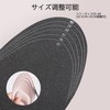 Women's Insoles, Women's Insoles, High Heel Insoles, Sponge Comfortable, Pain-resistant,