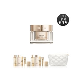 [Plan] NEW Signia Vital Lifting Cream 50ml / [기획]NEW 시그니아 바이탈 리프팅 크림 50ml