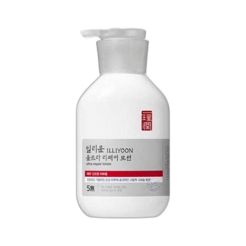Illyyoon Illiyoon Highly Moisturizing Moisture Smooth Skin Skin Moisturizer Body