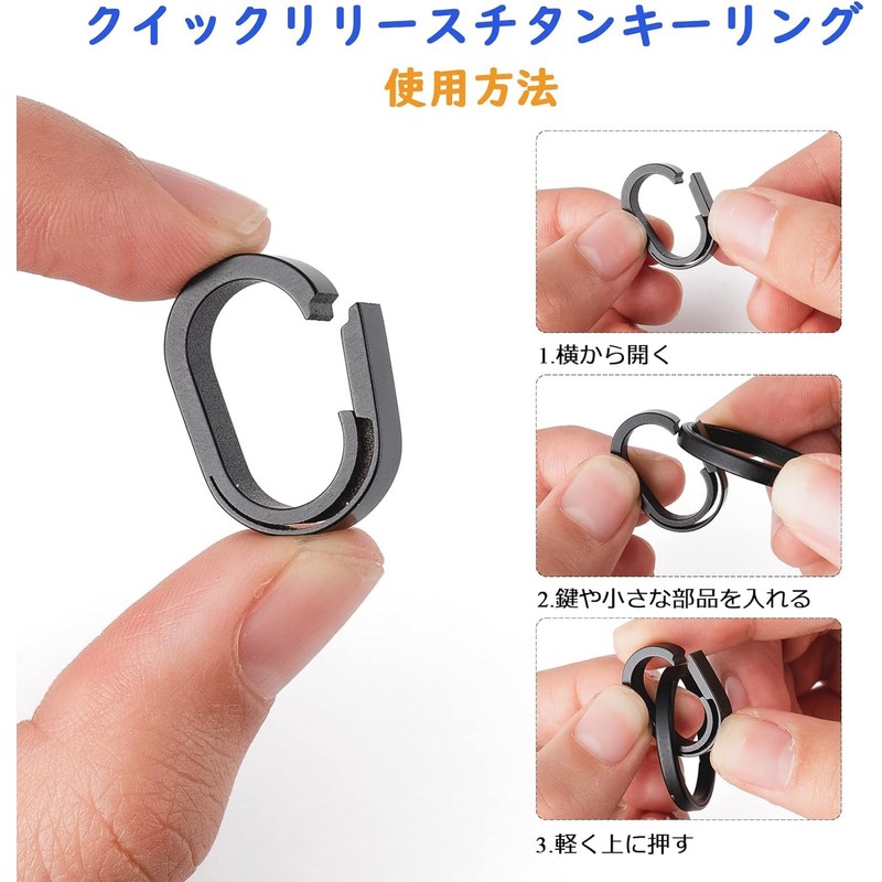 TISUR Keychain, Titanium Carabiner, Stylish, Key Chain, Frosted Surface, Lost