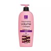 Elastine 엘라스틴샴푸 콜라겐 볼륨 샴푸 680ml 2개 Elastine Shampoo Collagen