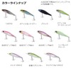 DAIWA Bus Steese Pencil Hasegawa Pink Ver.2 60F Lure