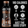 Jocko Mölk 30g Grass Fed Protein Shakes – No Added
