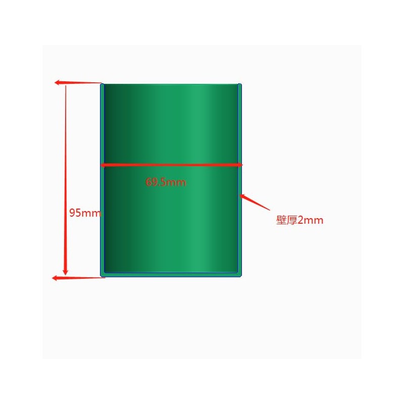 Nebula Boost Infusion Sleeve | Green