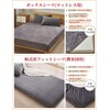 STWIENER Single Winter Anti-Static Bed Sheet, Microfiber, Cold Protection Bedding,