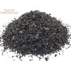Baobab Fruit and Black Tea Herbal Infusion (TGFOP Darjeeling -