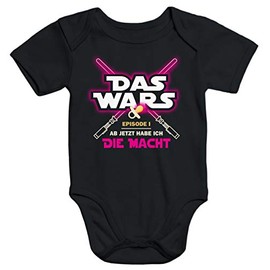 MoonWorks® Baby Bodysuit Das Wars ab jetzt Habe ich die Macht [German Language], The Wars 3 Black