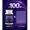 4+1 Baumelle Fabiflora 100% black ginger root powder 3 months