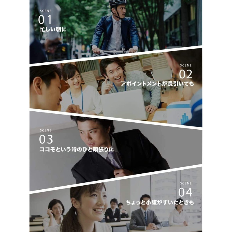 森永製菓 ウイダーinバー プロテイン ベイクドビター (12本入×1箱)