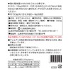 Mishima Foods Cooked Seaweed Seaweed, 17.6 oz (500 g)
