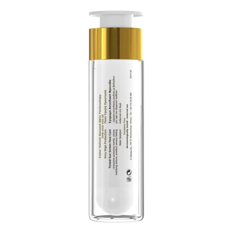Frezyderm Protector Solar Sun Screen Spf 50 Color Velvet Face