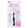 Kai Corporation KQ2040 Architsumekiri Curved Blade with Stopper Case, Made