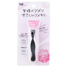 Kai Corporation KQ2040 Architsumekiri Curved Blade with Stopper Case, Made in Japan