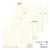 Midori 12885006 Diary Dog Pattern