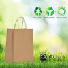 Qutuus Qutuus 10x5x13 Kraft Paper Bags 100 Pcs Kraft Shopping