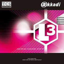 akkadi AR005 Table Tennis Rubber L3 High Grain Rubber Black (AB) 0.6