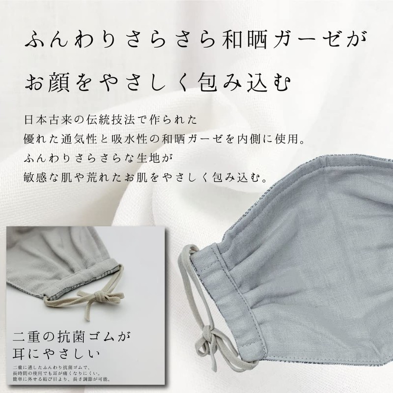 Cluster [Warm] Glen Check Lame Navy Large Size Warm 3D