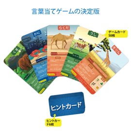 Skillmatics Card Game | For Ages 6 and Up | Easy Game to Ask Questions | Definitive Travel & Family Game