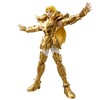BLOKEES Figures -Saint Seiya ChampionClass-Aries Mu