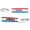SPEED ADDICT Showa Retro Exhaust Series Key Holder (Showa Retro