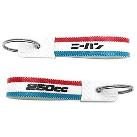 SPEED ADDICT Showa Retro Exhaust Series Key Holder (Showa Retro Key Holder), 250cc/TRICOLOR
