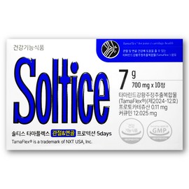 Soltis Soltys Tamaplex 700mg / 솔티스 타마플렉스 700mg X 10정 1박스 관절 연골 프로텍션