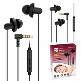 Parasom Sleeping Earphones, Set of 2, In-ear Type, Good Sound Quality, Ultra Lightweight, Ultra Compact, Ultra Comfortable, External Noise Isolation, High Flexibility, Remote Control, Microphone