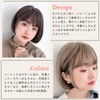 Bright Lara hf1842-CR Women's Wig, Bob, Inner Color, Natural, Full