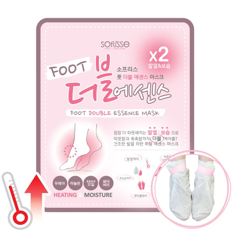 Sopris Foot Double Essence Mask 10 Sheets / Cold Feet