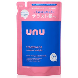 Unu Hair Straightening Hair Treatment, Refill, Keeps Straight Hair, Restores Distortion, Prevents Curls and Curls of Hair, Acid Heat Care Ingredients, Revulic Acid, Straight Keep Ingredients, Tostair