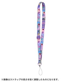 Takara Tomy Punirunzu 2-way Shoulder Strap (Rainbow)