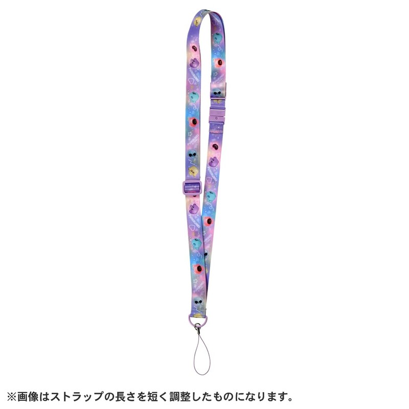 Takara Tomy Punirunzu 2-way Shoulder Strap (Rainbow)
