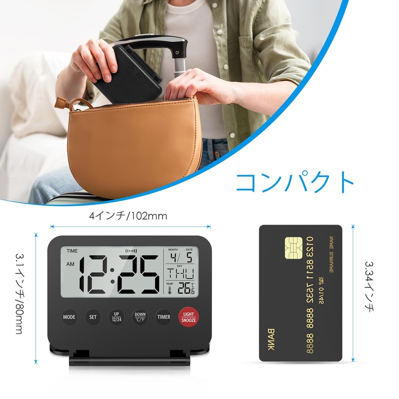 Digital Clock, Alarm Clock, Loud Bell Sound, Alarm, Backlight, Snooze