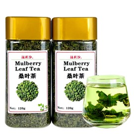 Mulberry Leaves Tea Natural Mulberry Leaf Tea 240g/8.5OZ Mulberry Dried Leaves Sang Ye Tea Mulberries Loose Leaf Tea Dried Herbal Tea Caffeine-free No Additives 桑叶茶 桑葉