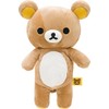 Plush Toy Rilakkuma